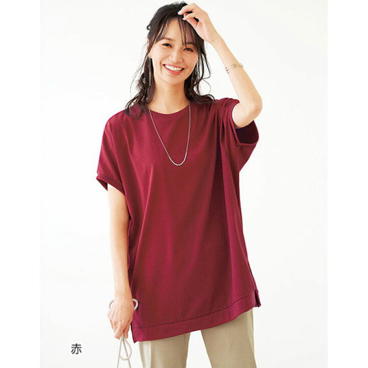楽天市場】＼フライングセール！全品対象15％OFFクーポン／ チュニック 