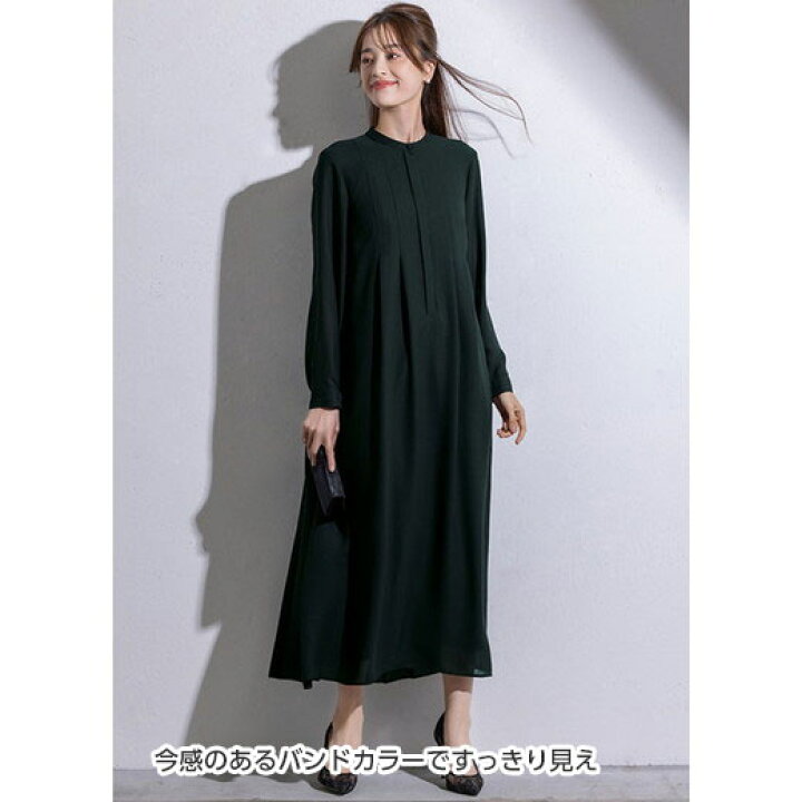 楽天市場】＼開始4時間限定20％OFFクーポン／ ブラックフォーマル 