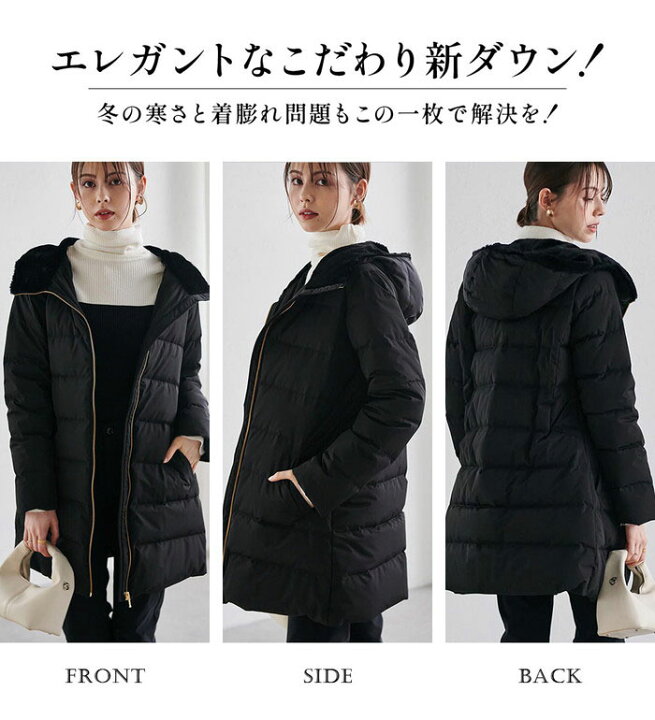 楽天市場】＼最大2000円OFFクーポン配布中／ロングコート S M L LL 3L 
