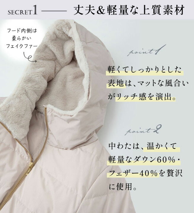 楽天市場】＼最大2000円OFFクーポン配布中／ロングコート S M L LL 3L 