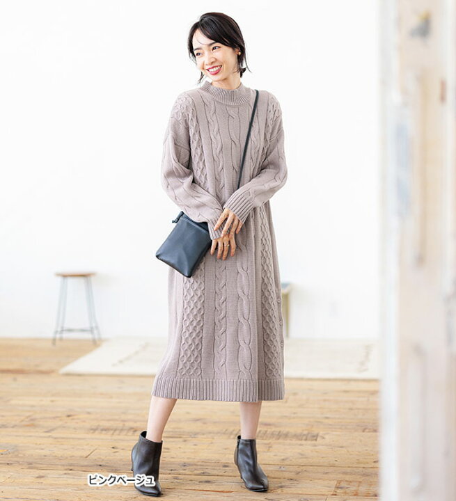 楽天市場】＼3,000円以上15％OFFクーポン配布中／ニットワンピース  