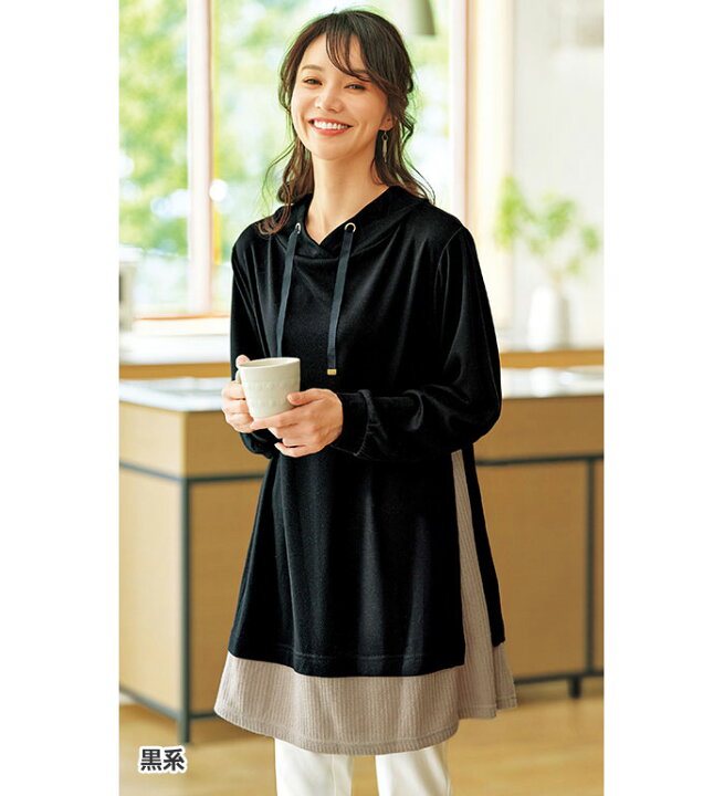 楽天市場】＼まとめ買い最大25％OFFクーポン／ チュニック M L LL 3L  