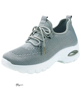 Xj[J[ fB[X yʃjbgGA\[fUCXj[J[ 2025 x[i belluna 22.5cm-25.0cm