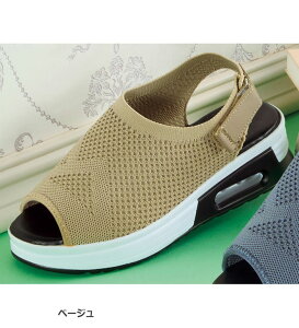 T_ fB[X \4EjbgGA\[T_ 2025 x[i belluna S(22.5-23.0cm)-LL(25.0cm)