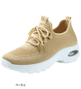 Xj[J[ fB[X yʃjbgGA\[fUCXj[J[ 2025 x[i belluna 22.5cm-25.0cm