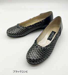 _܂ƂߔN[|zz^pvX fB[X 4Ev҂ݍ݃bVpvX 2025 x[i belluna 22.0cm-24.5cm