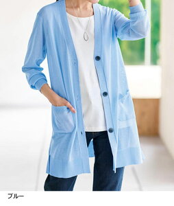 �j�b�g�J�[�f�B�K�� ���f�B�[�X ICECLEANlight�I���@�\�f�ރj�b�g�J�[�f�B�K��2025�� �x���[�i belluna M-5L