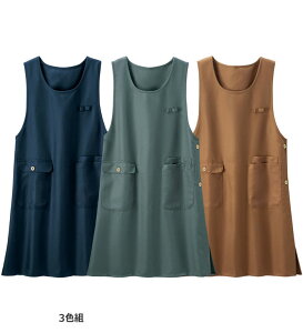 _܂ƂߔN[|zz^Gv fB[X y3FgzdɍœK􃏁[NGv 2025 Ci[RNV Belluna x[i M-L 4L-5L