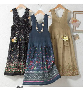 Gv fB[X y3gz₩v[c`jbN 2025 Ci[RNV Belluna x[i M-L LL-3L