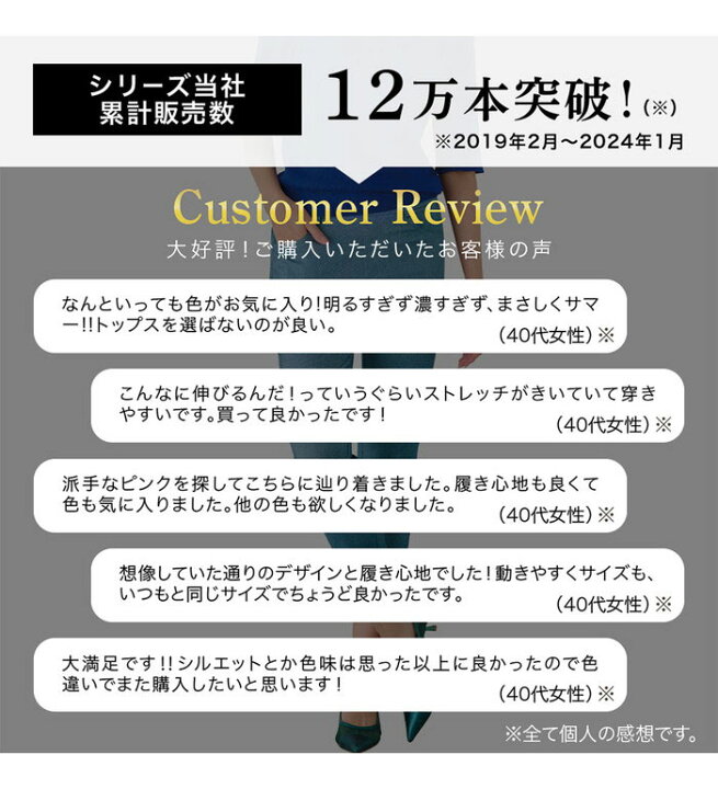 楽天市場】＼まとめ買いクーポン配布中／クロップド サブリナパンツ 