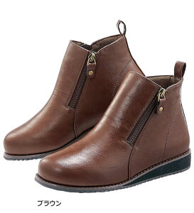 u[c fB[X 5E_ut@Xi[u[c 2025~ x[i belluna 22.5cm`25.0cm