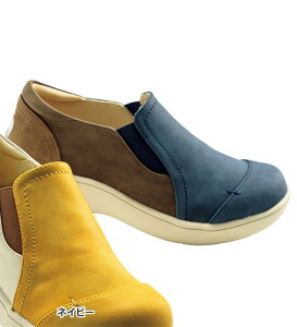 Xb| fB[X MOZzFfUCXb|V[Y x[i belluna 2025H~ 22.5cm`24.5cm r[Ώ