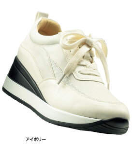 Xj[J[ fB[X 4EꃉCfUCXj[J[ x[i belluna 2025H~ 22.0cm`25.0cm r[Ώ