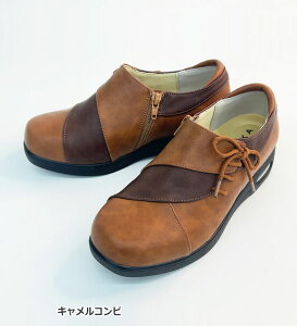 _܂ƂߔN[|zzI^ Xb| fB[X 5EzFTCh{Xb| x[i belluna 2025H~ 22.5cm`25.5cm r[Ώ