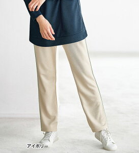 C[W[pc fB[X ELLE@ActivezFCW[Wpc x[i belluna 2025H~ M ҉64cm`5L ҉69cm r[Ώ