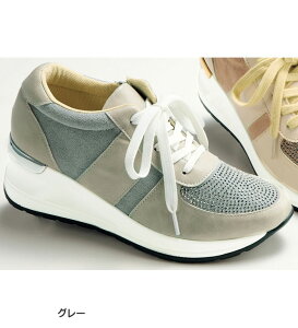 Xj[J[ fB[X ߂rW[4EXj[J[ x[i belluna 2025H~ 22.0cm`25.0cm r[Ώ
