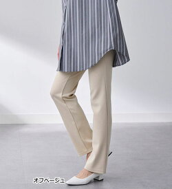 裏起毛 パンツ レディース 冬 【裏起毛有無】ジャストフィットらくらくパンツ 2025秋冬 ベルーナ belluna M 股下63cm-5L 股下73cm 高評価