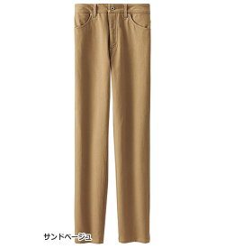 裏起毛 パンツ 冬 レディース あったか 暖かい 静電防止！蓄熱綿サテンストレッチカラーパンツ ベルーナ belluna 2025秋冬 S 股下64cm〜5L 股下74cm 高評価 仕事 通勤 バイト 黒 ブラック