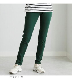 ＼まとめ買いクーポン配布中！／ パンツ レディース 美ストレッチ素材レギンスパンツ 2025秋冬 belluna ベルーナ S 股下68cm-5L 股下73cm 高評価