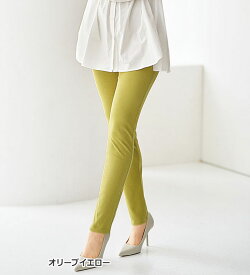 ＼まとめ買いクーポン配布中！／ パンツ レディース 美ストレッチ素材レギンスパンツ 2025秋冬 belluna ベルーナ S 股下68cm-5L 股下73cm 高評価