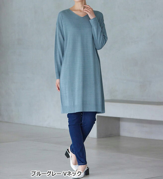 楽天市場】ワンピース カシミヤタッチニットチュニックワンピース M-3L 