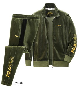 g[jOEFA YtBl̉IxAANeBuX[c(S ҉65cm`3L ҉75cm) 2025H~ x[i bellunaH~ W[W㉺