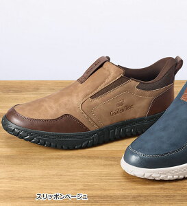 Xj[J[ Y S[fxAEȒP5EJWAV[Y(24.5cm`27.0cm) 2025H~ x[i bellunaJWAV[Y EH[LOV[Y r[Ώ