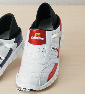 _Si10OFFN[|^Xj[J[ Y S[fxAyʐ݌vJWAXj[J[(24.5cm`27.0cm) 2025H~ x[i bellunaJWAV[Y EH[LOV[Y