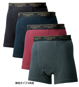 _܂Ƃߔő2000~OFFN[|^փpc ARpc Yy4gzf[rbh@qbNXvV݌vIpbĥȂz{NT[pc(M 20cc^Cv`4L 50cc^Cv) 2025H~ x