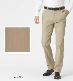 カジュアルパンツ メンズ ＜コムルヴァン・オム＞ラクしてすっきり暖かパンツ(S 股下65cm〜5L 股下75cm) 2025秋冬 ベルーナ belluna