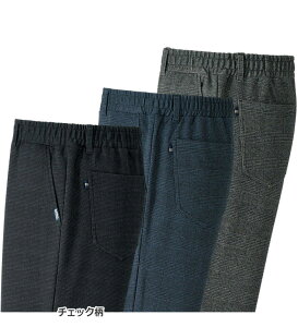 _Si10OFFN[|^W[Wpc Yy3{gẑ܂܂oW[Wpc(S ҉63cm`3L ҉73cm) 2025H~ x[i bellunaH~ z[EFA [EFA  pc