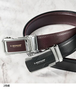 �x���g �����Y �y2�F�g�z���_�����b�v�E���t�@�C���h���J�`�b�ƃJ���^�������X�}�[�g�x���g 2026�t�x���[�i belluna �����Y�x���[�i �����Y���C�t