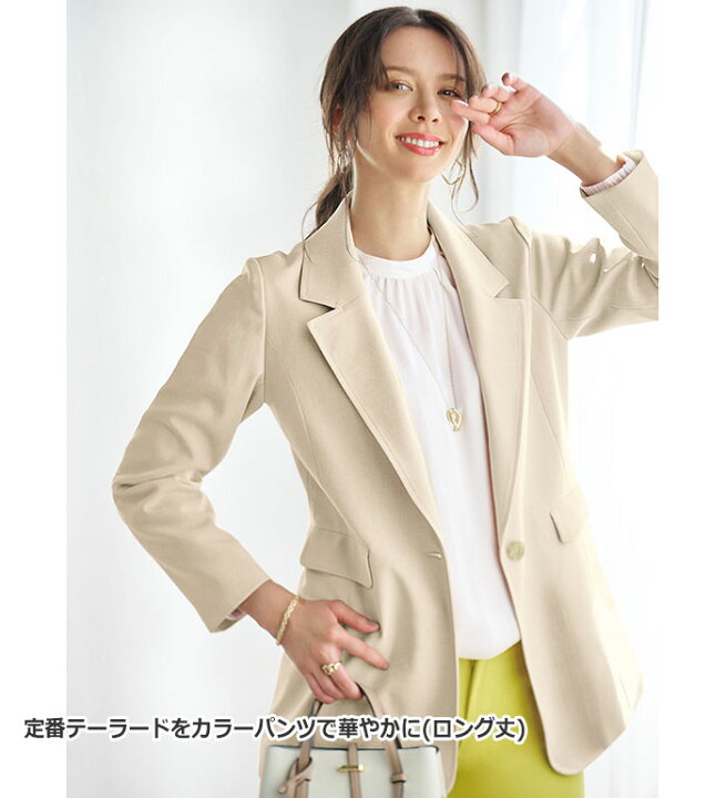 楽天市場】＼まとめ買いクーポン配布中／テーラードジャケット ＜楽 
