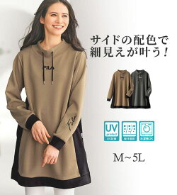 【期間限定：4389円→3950円！】チュニックワンピース レディース ＜FILA＞配色切替チュニックワンピース ベルーナ belluna 2026春 M〜5L ★レビュー企画対象