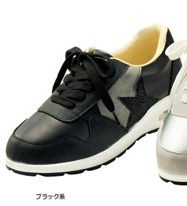 _܂Ƃߔő2000~OFFN[|^Xj[J[ fB[X 5E`[tGAXj[J[ 2026t x[i belluna 22.5cm-25.5cm