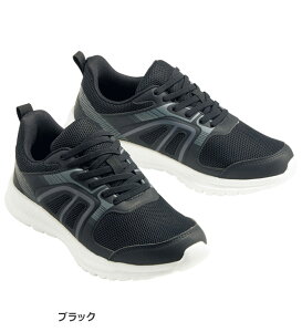 _܂ƂߔN[|zz^Xj[J[ fB[X TbƗIhyʃV[Y 2026t x[i belluna 22.5cm-25.0cm