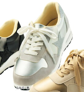 Xj[J[ fB[X 5E`[tGAXj[J[ 2026t x[i belluna 22.5cm-25.5cm