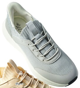 _Si10OFFN[|^Xj[J[ fB[X Soitto@MeƗI􂦂Xj[J[ 2026t x[i belluna S(22.5cm