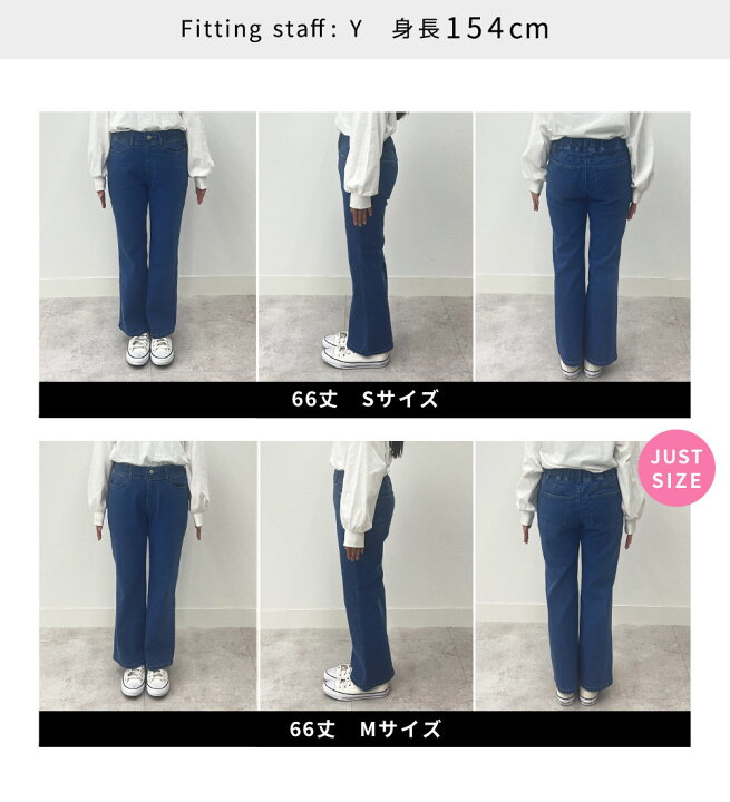 楽天市場】＼まとめ買いクーポン配布中／フルレングスパンツ 