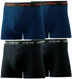 ＼店内全品5％OFFクーポン／尿漏れパンツ 失禁パンツ メンズ 【4枚組】染みないボクサーパンツ4枚組（ビギナーズパック）(M〜5L) メンズ メンズ 紳士 男女兼用 ベルーナ