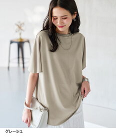 ＼夏新作10％OFFクーポン／カットソー プルオーバー レディース Tシャツ感覚なのにきちんとブラウス見え！カットジョーゼット半袖プルオーバー 2026夏 ベルーナ belluna M-5L 26su