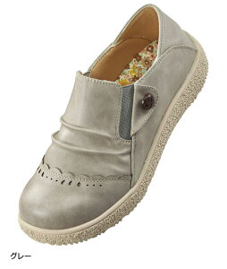 �X���b�|�� ���f�B�[�X ��moz������݃{�^���M���U�[�X���b�|�� 2026�� �x���[�i belluna 22.5cm-24.5cm