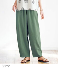 ワイドパンツ レディース きれいめ 大きいサイズ 春夏 低身長 体型カバー レーヨン 麻 ゆったり パンツ 涼しい 2026夏 belluna ベルーナ M L LL 3L 4L 5L 股下52cm 股下57cm 股下62cm 26su