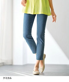 スキニーパンツ レディース デニム デニムパンツ レギンスストレッチ 黒 大きいサイズ 白 クロップドパンツ 7分丈 美ストレッチ 素材 アンクル丈 レギンスパンツ ホワイト ゆったり 2026夏 belluna ベルーナ S 股下55cm-5L 股下60cm 26su