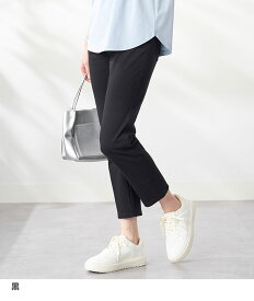 【期間限定：1639円→1475円！】スキニーパンツ レディース デニム デニムパンツ レギンスストレッチ 黒 大きいサイズ 白 クロップドパンツ 7分丈 美ストレッチ 素材 アンクル丈 レギンスパンツ ホワイト ゆったり 2026夏 belluna ベルーナ S 股下55cm-5L 股下60cm 26su