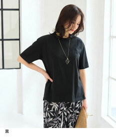 汗染み防止 tシャツ レディース Tシャツ 無地 半袖 汗 染み 防止 カットソー プルオーバー レディース 選べる袖丈 エアリーアイスコットン オーバーサイズ 接触冷感 ひんやり 2026夏 belluna ベルーナ M 半袖 5L 長袖