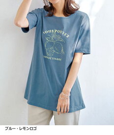 tシャツ レディース 半袖 綿100% 体型カバー 大きいサイズ プリント Tシャツ 2026盛夏 2026夏 ベルーナ Belluna トップス シャツ M L LL 3L 4L 5L 接触冷感 ひんやり