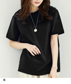 【期間限定：979円→831円！】Tシャツ レディース シャツ 半袖 ゆったり 綿100% 無地 ロゴ 体型カバー ヒンヤリ シンプル ゆったり 大人顔サマ見え 接触冷感 UVカット 2026夏 belluna ベルーナ S-5L 26su