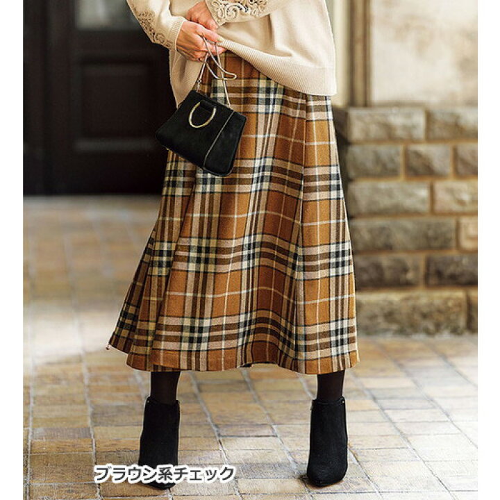 極美品✨即完売＊Drawer 21AW ウールケヌキ柄チェックフレアスカート40  