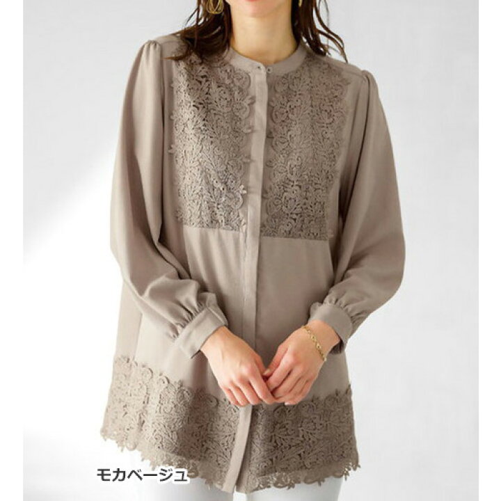 楽天市場】＼早割10％OFFクーポン配布中／チュニック ジョーゼット素材 